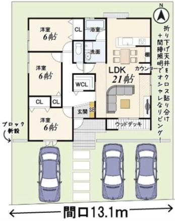京都市西京区大枝西新林町6丁目の新築一戸建