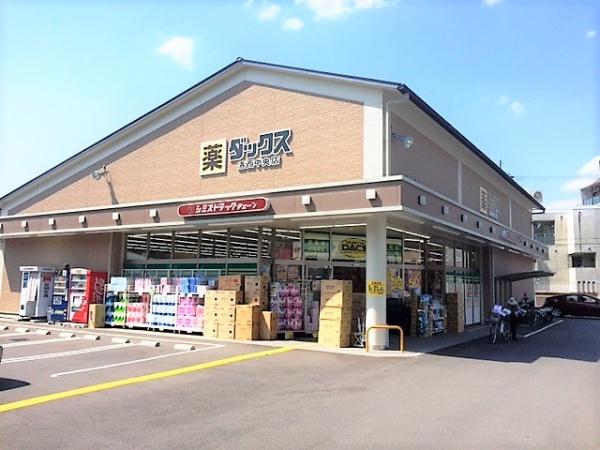 京都市西京区大枝北福西町2丁目の土地(ダックス西京洛西中央店)
