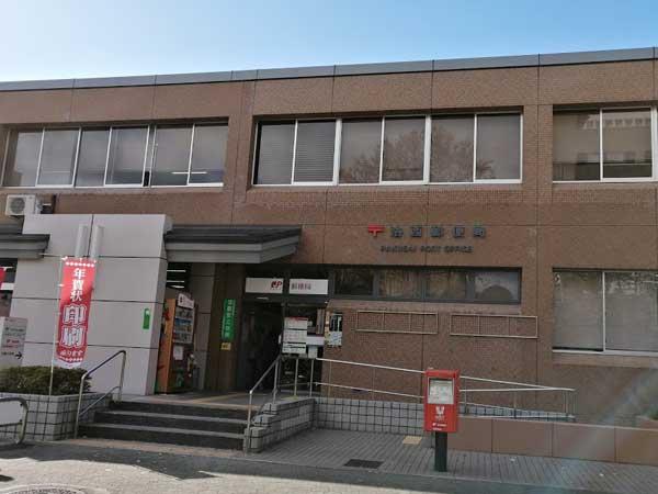 京都市西京区大枝北福西町2丁目の土地(洛西郵便局)