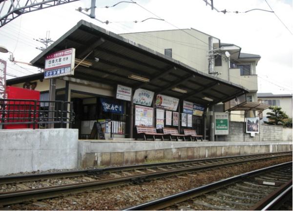 パラドール四条梅津(太秦広隆寺駅(京福嵐山本線))