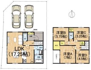 京都市西京区山田車塚町の新築一戸建