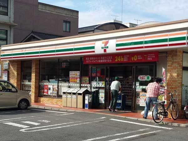コープ野村京都南(セブンイレブン京都油小路九条店)