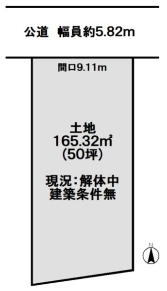 京都市右京区嵯峨北堀町の売土地