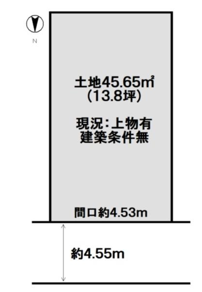 京都市右京区太秦乾町の売土地