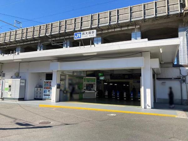 京都市下京区西七条北衣田町の土地(JR西大路駅)