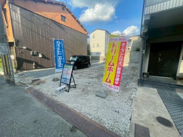 京都市下京区西七条北衣田町の売土地