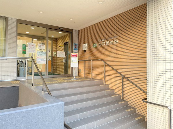 マイプラザ塔南(公益社団法人京都保健会吉祥院病院)