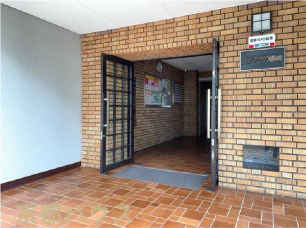 マイプラザ塔南(エントランス)