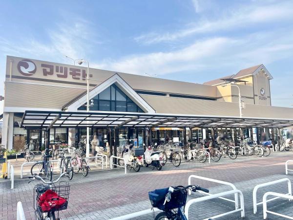 京都市西京区上桂御正町の土地(スーパーマツモト上桂店)