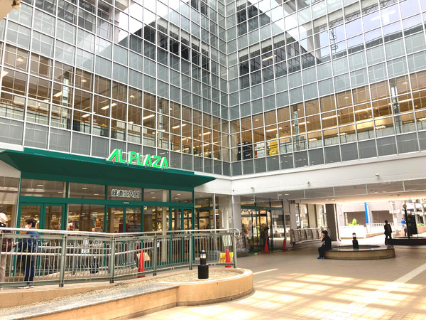 京都市伏見区醍醐古道町の新築一戸建(アル・プラザ醍醐)