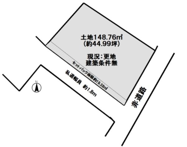 京都市伏見区久我石原町の売土地