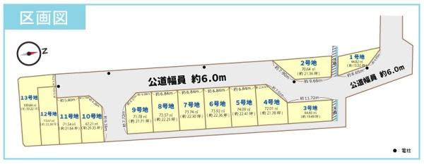 京都市伏見区羽束師鴨川町の土地(全体区画図)