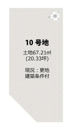 京都市伏見区羽束師鴨川町の売土地