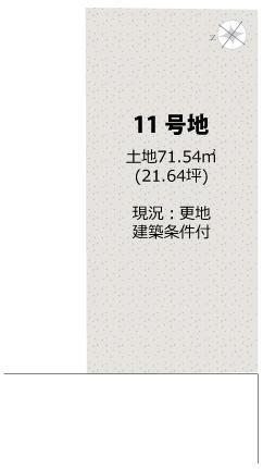 京都市伏見区羽束師鴨川町の売土地