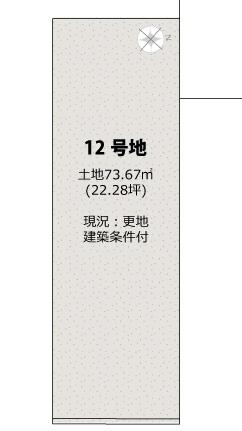 京都市伏見区羽束師鴨川町の売土地