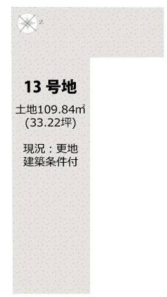 京都市伏見区羽束師鴨川町の売土地