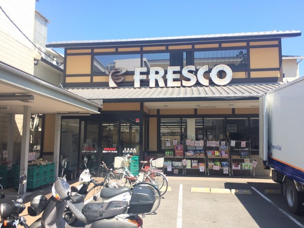 京都市東山区今熊野椥ノ森町の土地(フレスコ今熊野店)