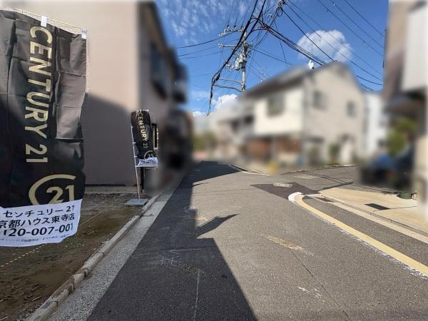 京都市東山区今熊野椥ノ森町の土地(その他)