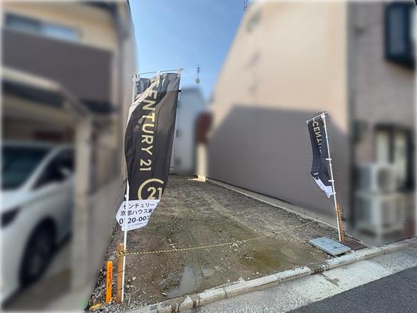 京都市東山区今熊野椥ノ森町の土地(その他)