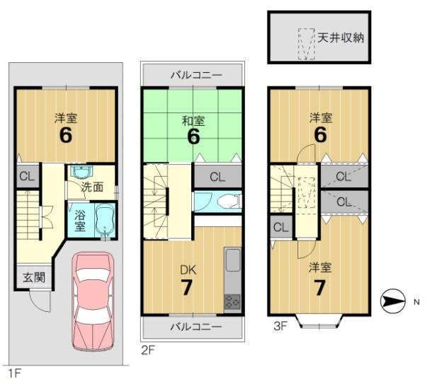 京都市南区八条源町の中古一戸建て