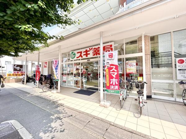 京都市右京区太秦蜂岡町の新築一戸建(スギ薬局常盤店)
