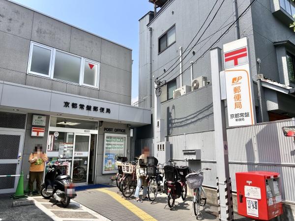 京都市右京区太秦蜂岡町の新築一戸建(京都常盤郵便局)