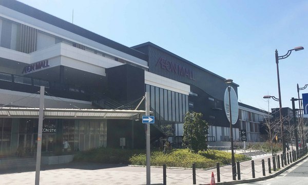 パークテラス桂川(イオンモール京都桂川)