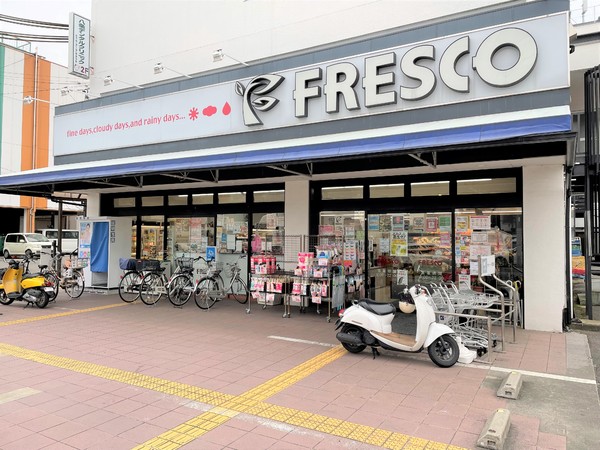 イニシア桂大橋(フレスコ八条店)