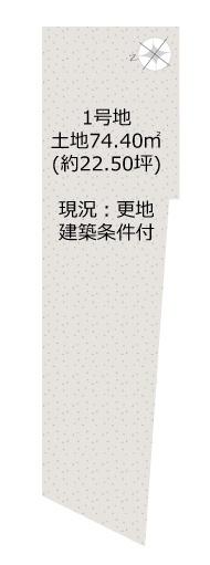 京都市西京区牛ケ瀬新田泓町の売土地