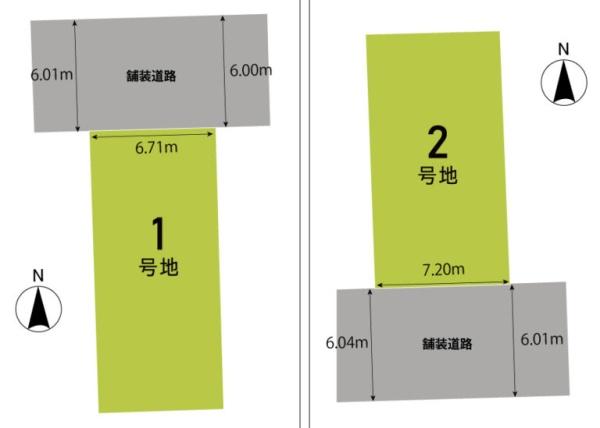 京都市伏見区醍醐新開の新築一戸建
