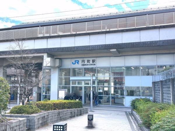 京都市中京区西ノ京北円町の土地(円町駅(JR西日本山陰本線))