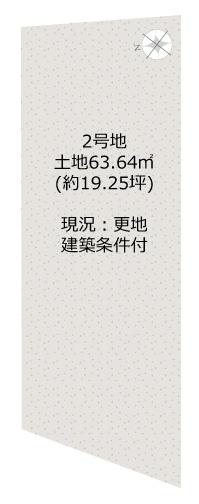 京都市西京区牛ケ瀬新田泓町の売土地