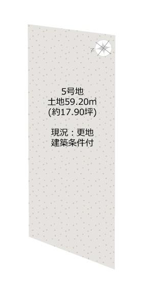 京都市西京区牛ケ瀬新田泓町の売土地