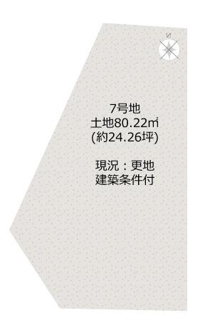 京都市西京区牛ケ瀬新田泓町の売土地