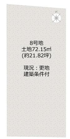 京都市西京区牛ケ瀬新田泓町の売土地