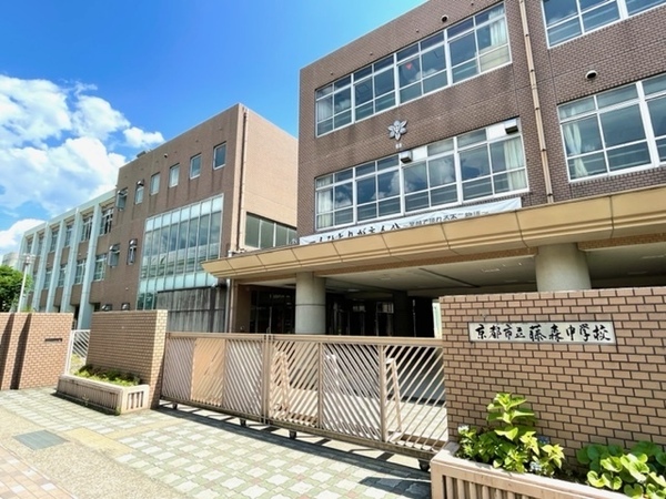京都市伏見区深草平田町の土地(京都市立藤森中学校)
