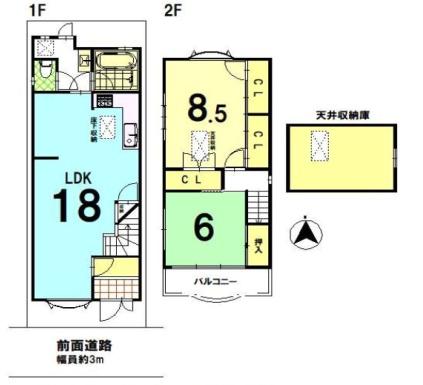 京都市右京区山ノ内北ノ口町の中古一戸建