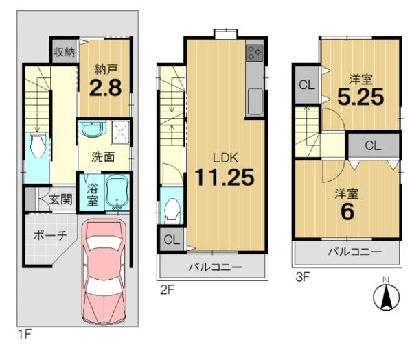 南区（京都市）の新築一戸建て（一軒家・分譲・建売）購入情報