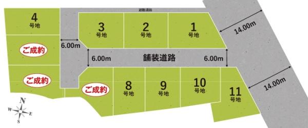 京都市北区上賀茂本山の新築一戸建