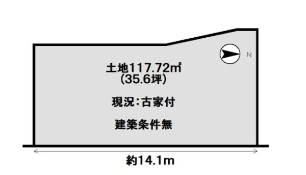 京都市西京区松室追上ゲ町の売土地