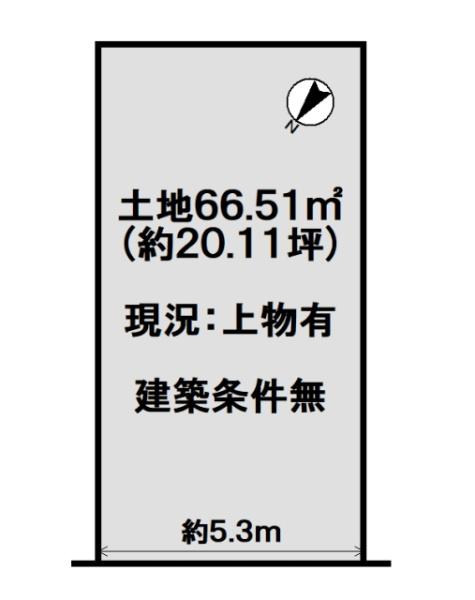 京都市伏見区桃山町山ノ下の売土地