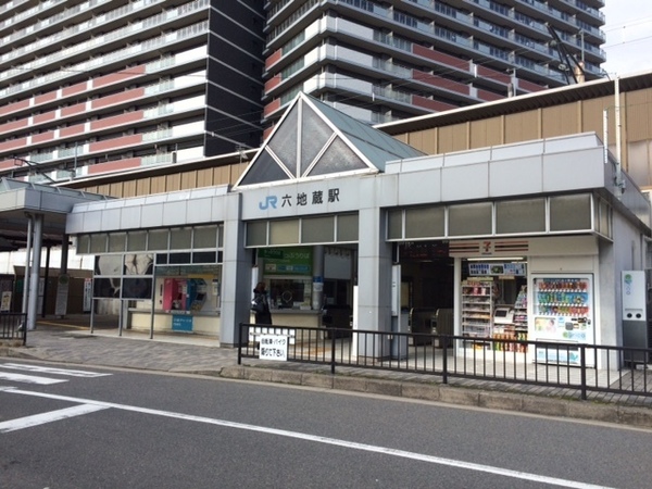 京都市伏見区桃山町山ノ下の土地(六地蔵駅(JR西日本奈良線))