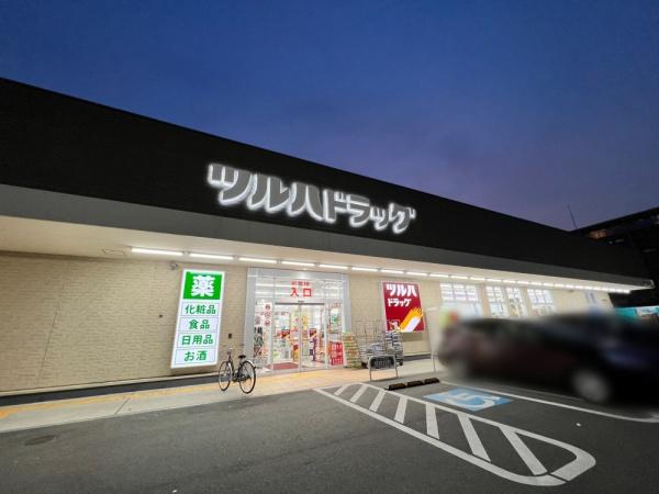 京都市伏見区川東町の土地(ツルハドラッグ伏見舞台店)