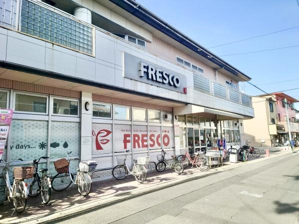 京都市右京区嵯峨新宮町の土地(フレスコSAGA店)