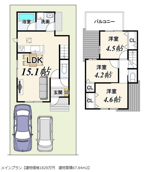 京都市西京区川島調子町の売土地