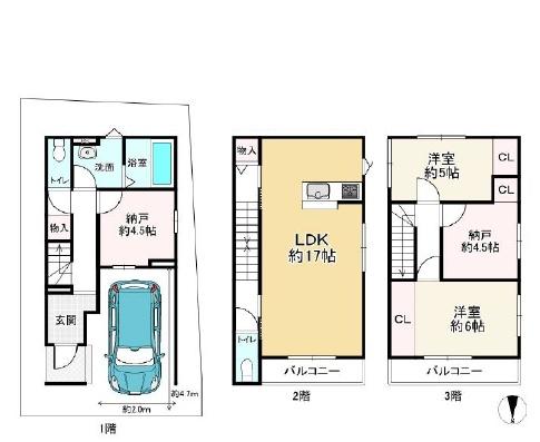 京都市右京区嵯峨伊勢ノ上町の新築一戸建