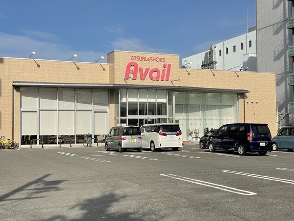 桂川ハイツ２号館(アベイル洛南店)
