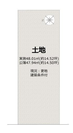 京都市北区紫竹東高縄町の売土地