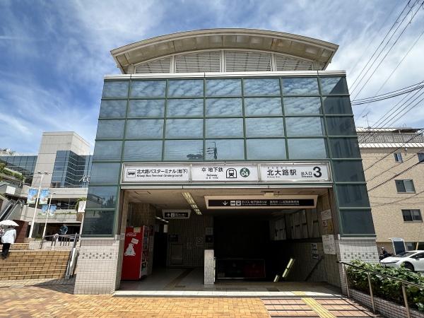 京都市北区紫竹東高縄町の土地(北大路駅(京都地下鉄烏丸線))