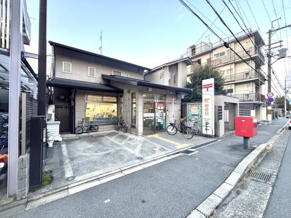 京都市北区紫竹東高縄町の土地(京都小山初音郵便局)